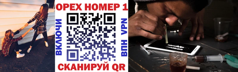 КОКАИН Колумбийский  Жигулёвск 
