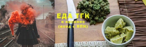 скорость mdpv Алзамай