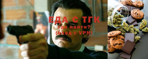 марихуана Алексин