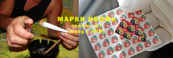 скорость mdpv Алзамай