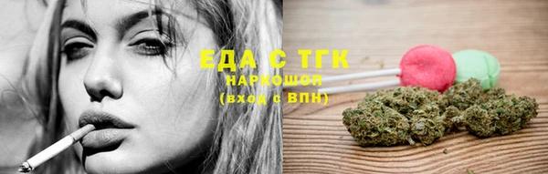 скорость mdpv Алзамай