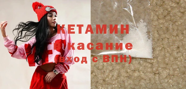 марихуана Алексин