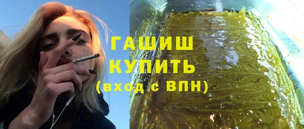 скорость mdpv Алзамай
