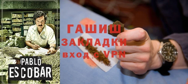 скорость mdpv Алзамай