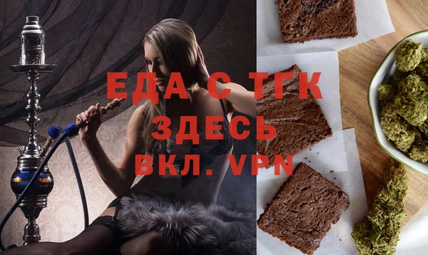 герыч Приозерск