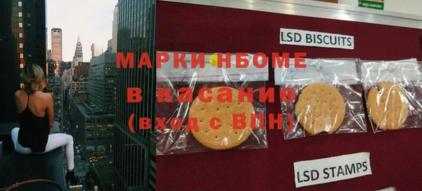 марихуана Алексин