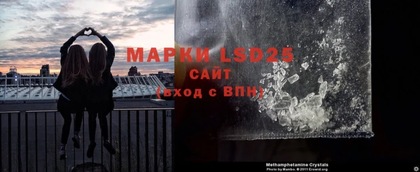 скорость mdpv Алзамай