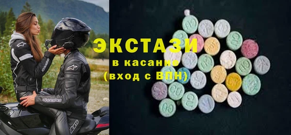 марихуана Алексин
