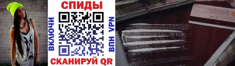 МЕТАМФЕТАМИН Декстрометамфетамин 99.9%  наркотики  Жигулёвск 